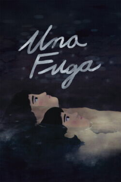 Una fuga (2026)