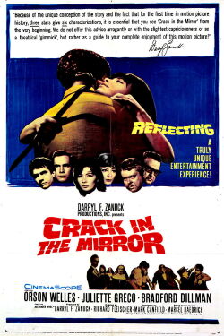 Una grieta en el espejo (1960)