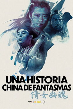 Una historia china de fantasmas (1987)