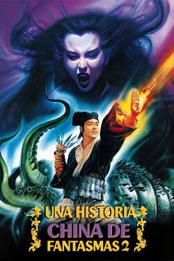 Una historia china de fantasmas II (1990)