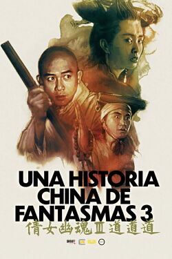 Una historia china de fantasmas III (1991)