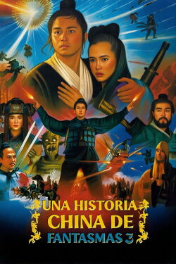 Una historia china de fantasmas III (1991)