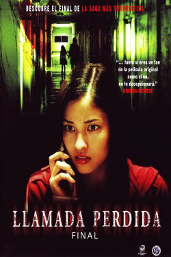 Una llamada perdida 3 (2006)