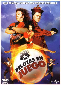 Una Loca Competencia (2007)