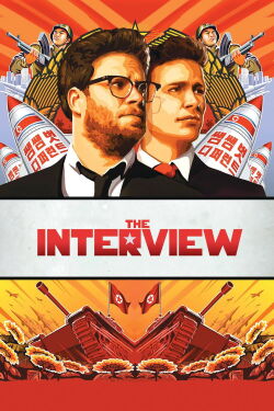 Una loca entrevista (2014)