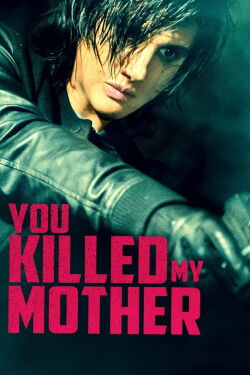 Una madre robada (2017)