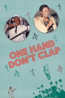 Una mano sola no aplaude (1991)