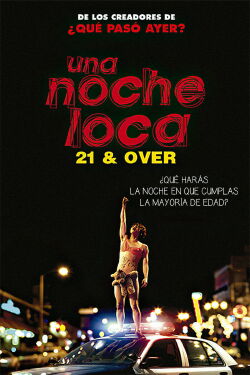 Una noche loca (2013)