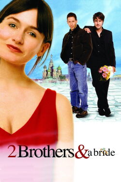 Una Novia Para Dos Hermanos (2004)