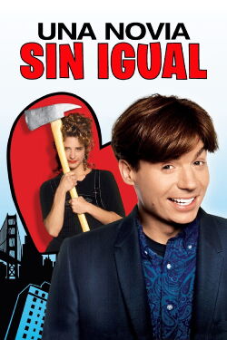 Una novia sin igual (1993)