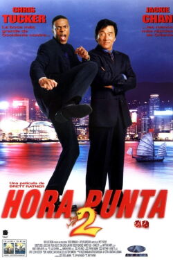 Una pareja explosiva 2 (2001)