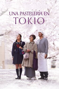 Una pastelería en Tokio (2015)