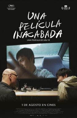 Una película inacabada (2024)