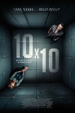 Una Verdad Inquietante (2018)