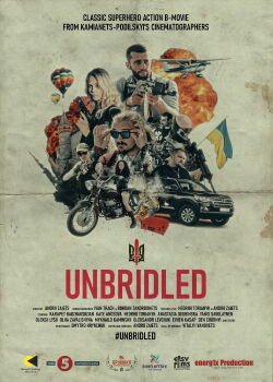 UNBRIDLED (2021)