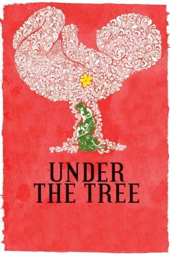 Under The Tree (2008)