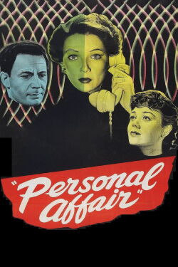 Une affaire troublante (1953)