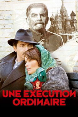 Une Éxécution ordinaire (2010)