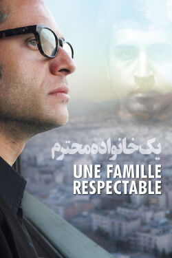 Une famille respectable (2012)