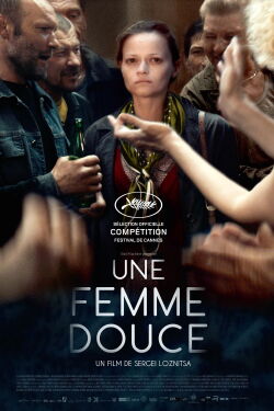 Une femme douce (2017)
