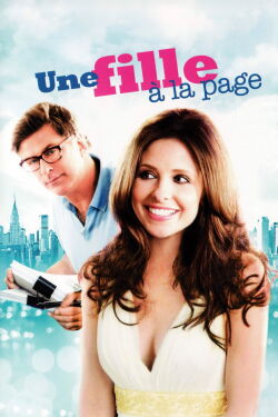 Une Fille à la page (Entre lui et moi) (2007)
