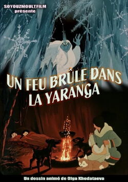 Une flamme scintille dans l'igloo (1956)