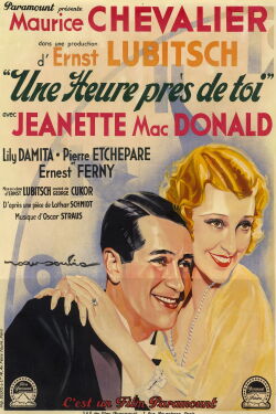 Une heure près de toi (1932)