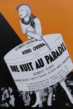 Une nuit au paradis (1932)