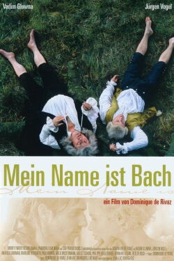Une offrande musicale (2004)