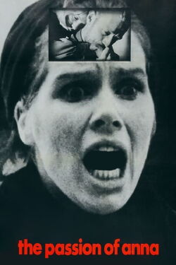Une passion (1969)