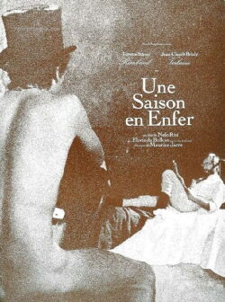 Une saison en enfer (1971)