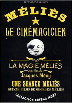 Une séance Méliès (1997)