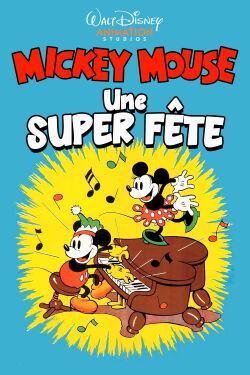 Une super fête (1932)