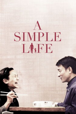 Une vie simple (2012)