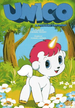 Unico - Nube negra, Pluma blanca. (1979)