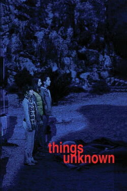 Unknown Project (2013)