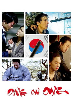 Uno a Uno (2014)