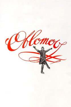 Unos días en la vida de Oblomov (1980)