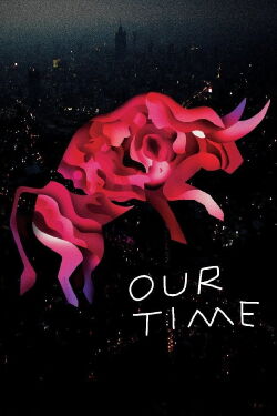Unsere Zeit (2018)