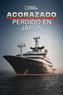 Unsinkable: Japan's Lost Battleship (2020)