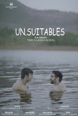 Un.Suitables (2020)