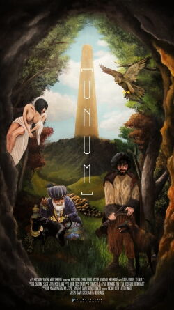[ UNUM ] (2018)