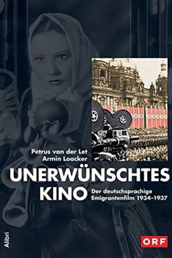 Unwanted Cinema (2005)
