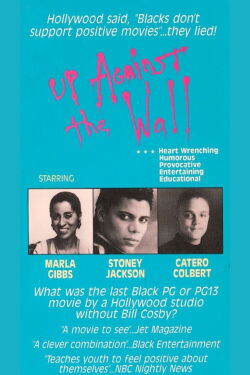 Up Against the Wall (1991)