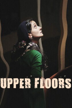 Upper Floors (2016)