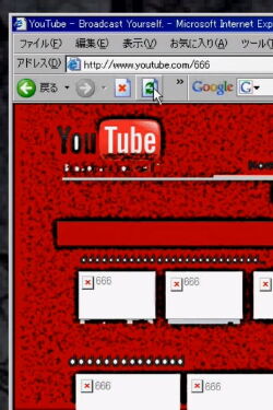 Username:666 (2008)