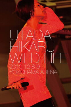 Utada Hikaru - Wild Life (2011)
