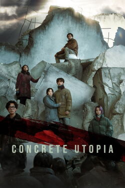 Utopie de béton (2023)