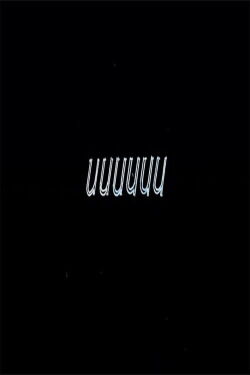 uuuuuu (2015)