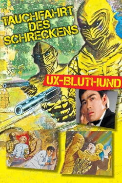 UX-Bluthund - Tauchfahrt des Schreckens (1966)